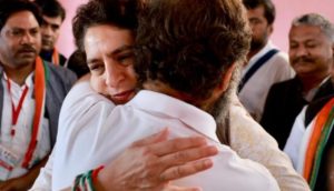 priyanka gandhi with rahul gandhi