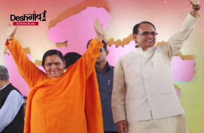 uma bharti and shivraj singh chauhan