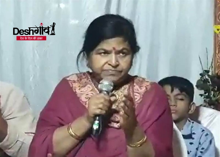 usha thakur on rapists