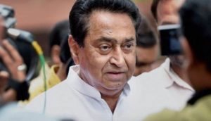 Kamal-Nath No-Confidence Motion