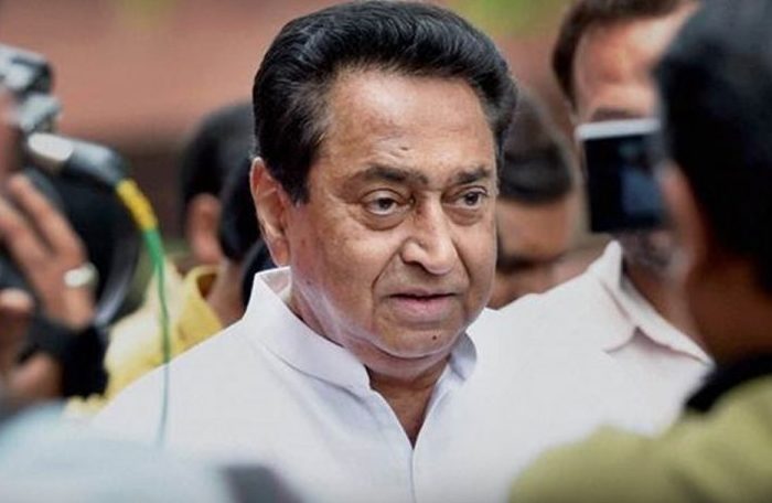 Kamal-Nath No-Confidence Motion