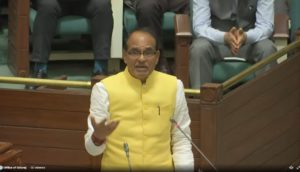 CM Shivraj singh chauhan in Vidhan sabha on No confidence motion