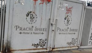 hotel prachi shree