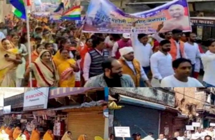 protest of jain community