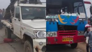 rewa bus pickup accident