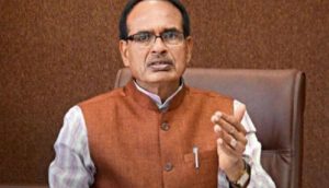 shivraj cabinet