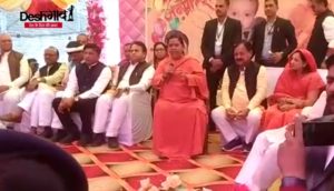 uma bharti in narsinghpur