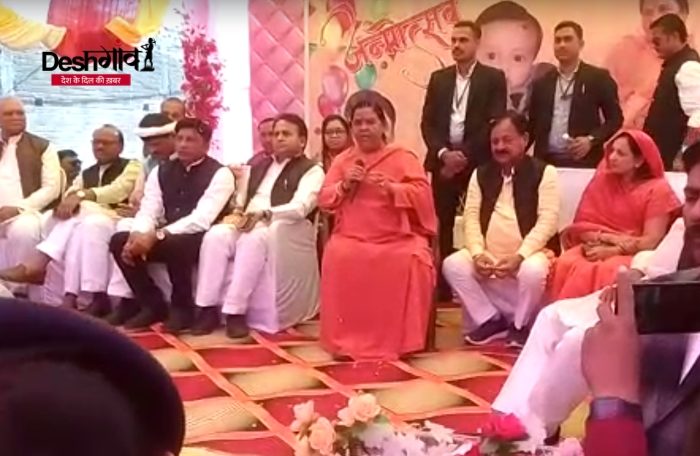 uma bharti in narsinghpur