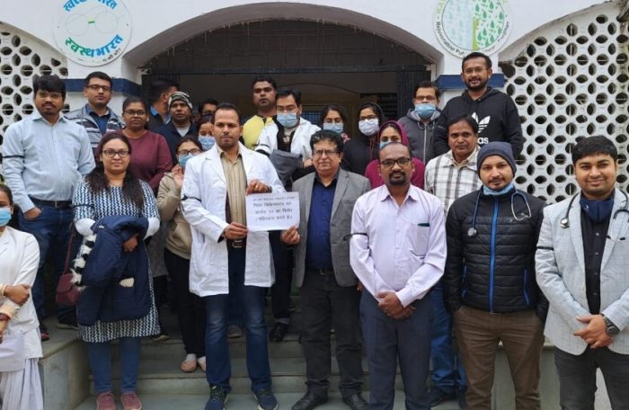 Doctors boycott Sarthak app