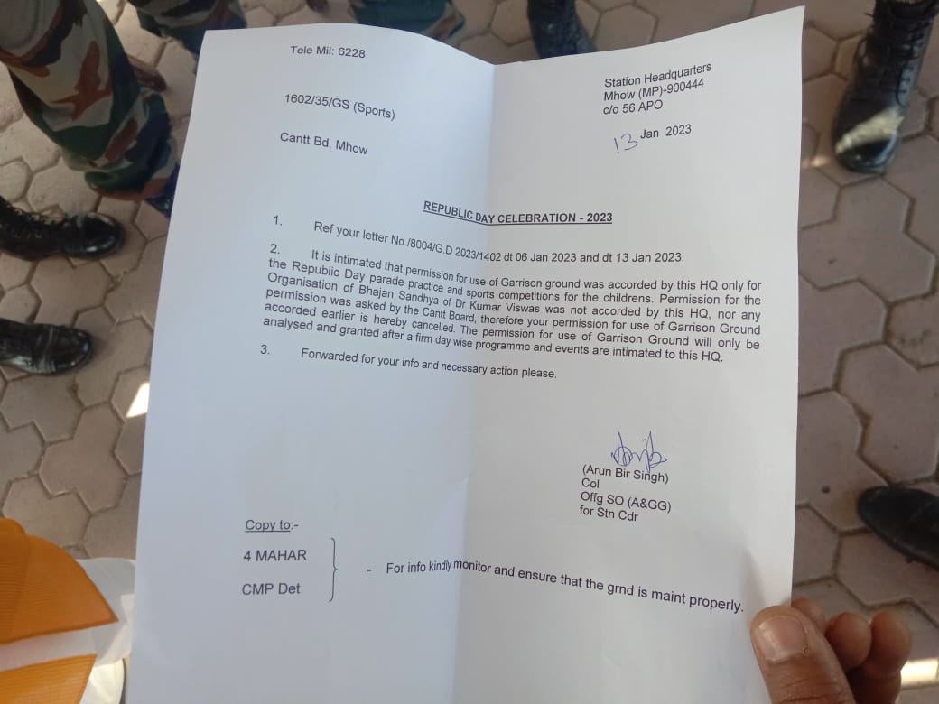Letter issued from the Office of Military Administration in Mhow Cantonment, Deshgaon news