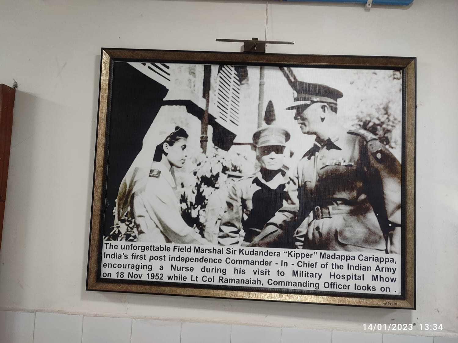 Portrait of General KM Cariappa at Mhow Cantonment Hospital: deshgaonnews 