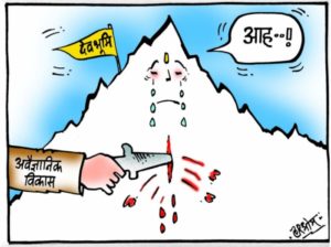 cartoon on joshimath