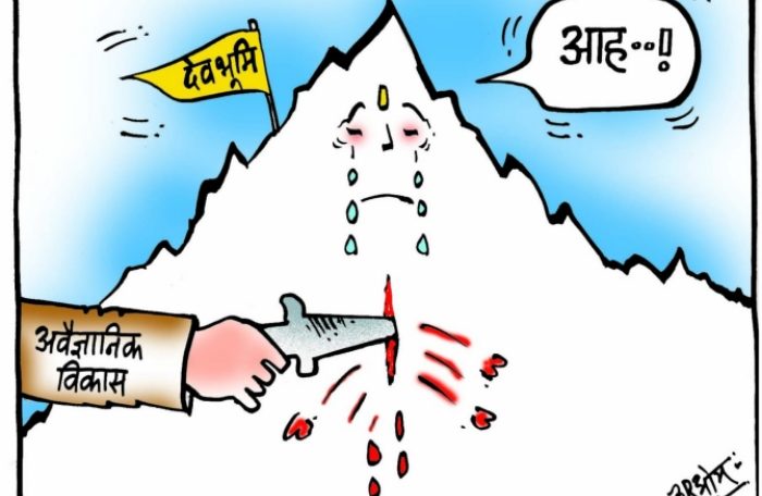 cartoon on joshimath