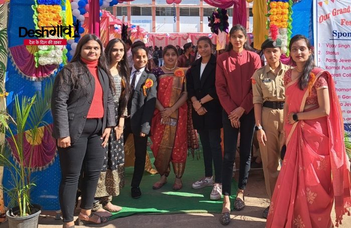 dhar girls college winter fest