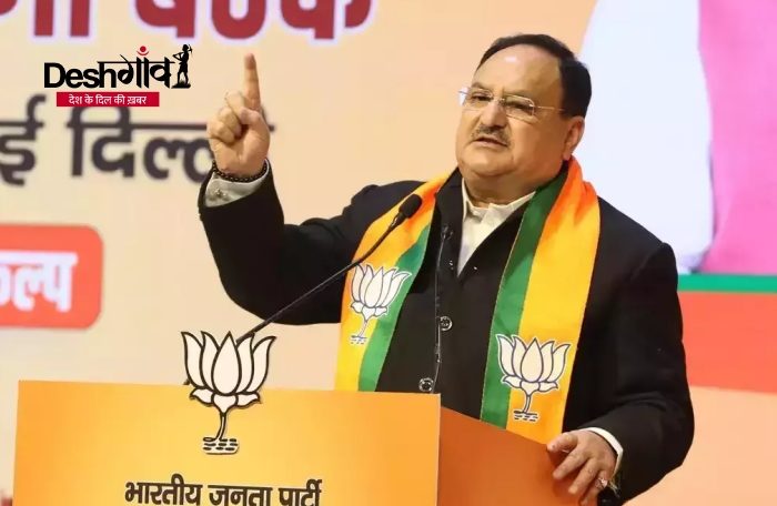 jp nadda bjp president