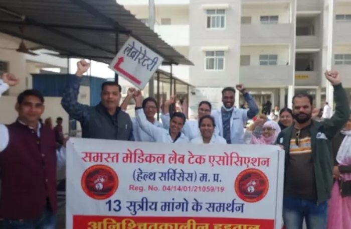 mp lab technicians strike