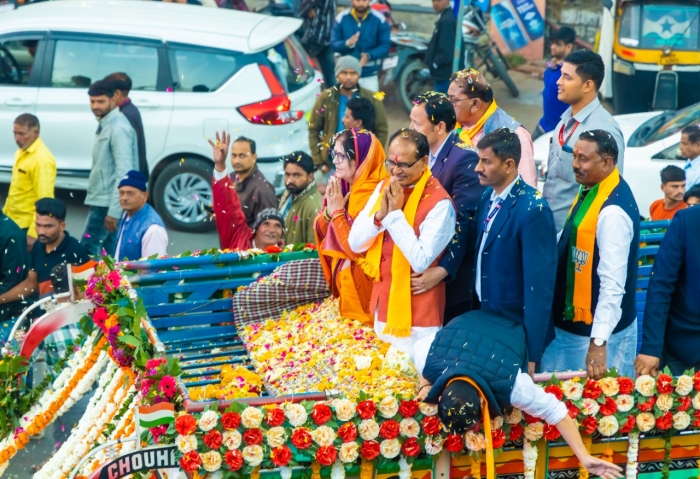 shivraj in dhar