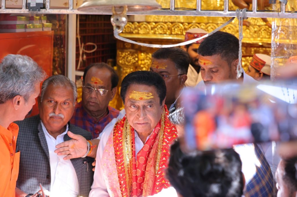Congress leader Kamal Nath in Bageshwar Dham Temple