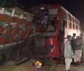 ratlam bus accident