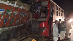 ratlam bus accident