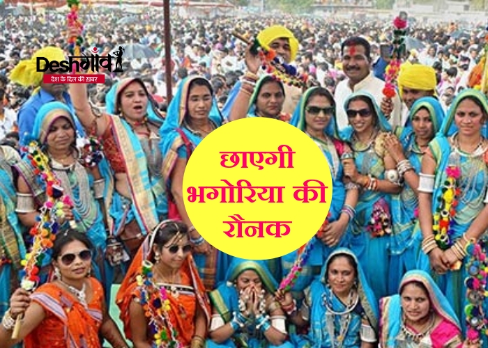 bhagoria-festival-2023-jhabua