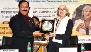 iimc dg with gabriala