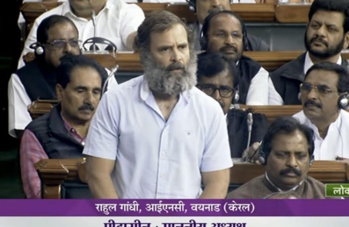 rahul gandhi in loksabha