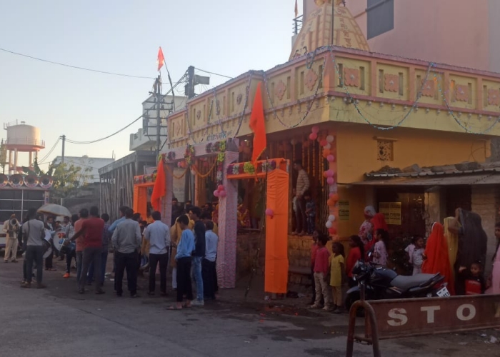 shivaratri in dhar