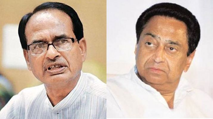 MP politics_ Shivrraj Singh chauhan and Kamalnath- Deshgaon news