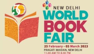 world book fair 2023 delhi