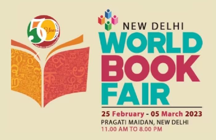 world book fair 2023 delhi