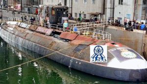 INS Sindhukirti Submarine