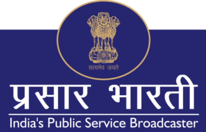 Prasar_Bharati_Jobs