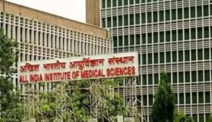 aiims