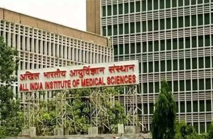 aiims