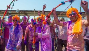 dhar police line holi celebration