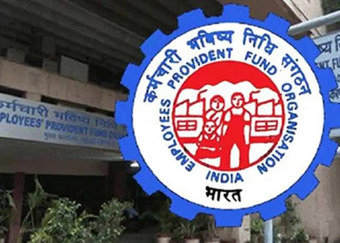 epfo interest rate