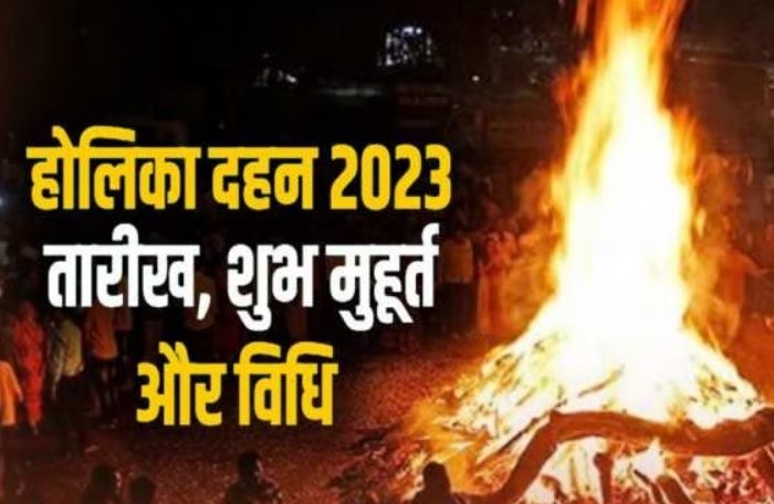 holika dahan 2023