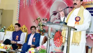 iimc dg in brahmakumaris programe