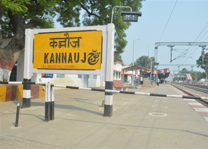 kannoj railway station