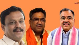 BJP General Secretaries: Vinod Tawde, Sunil Bansal and Tarun Chugh : Deshgaon News
