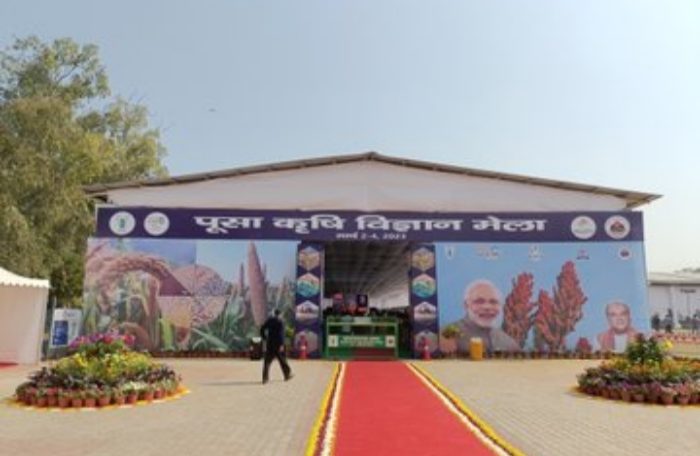 pusa krishi vigyan mela