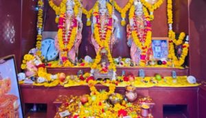 ramnavami in dhar