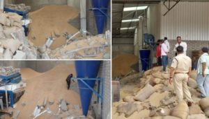 seoni rice mill wall collapse