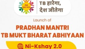 tb free india