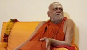Shankaracharya Swami Nischalanand Saraswati