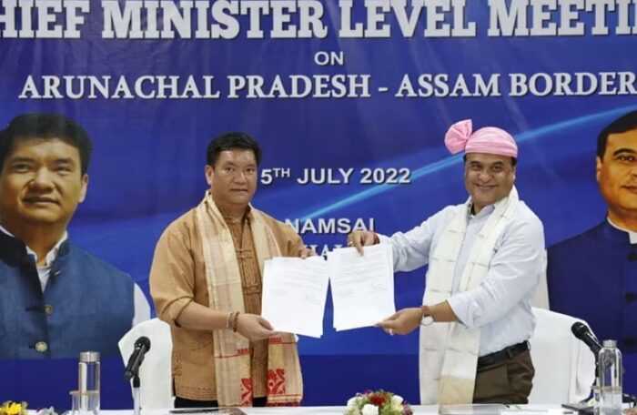 assam arunachal border dispute