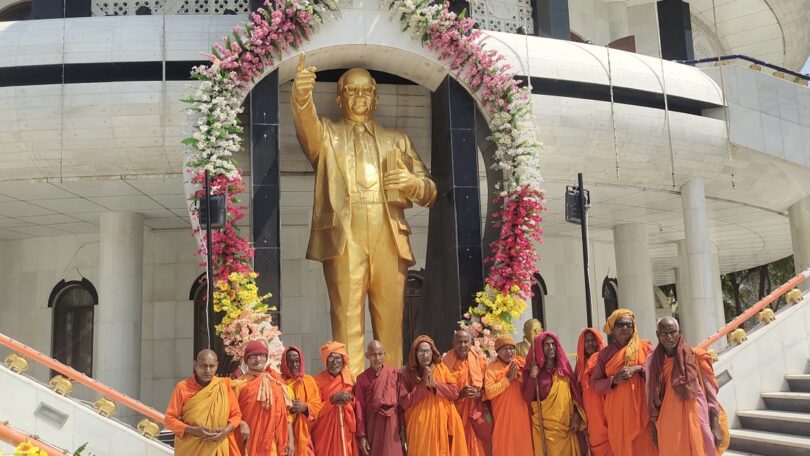 Ambedkar memorial Mhow