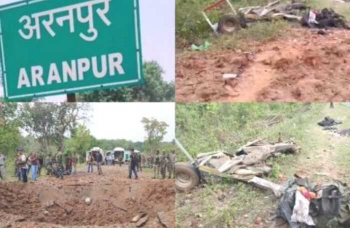 dantewada naxal attack aranpur