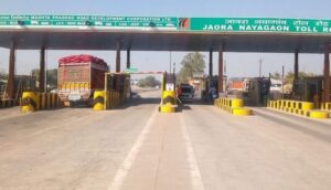 nayagaon lebad toll plaza